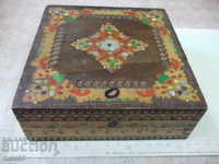 Кутия дървена пирографирана квадратна от соца