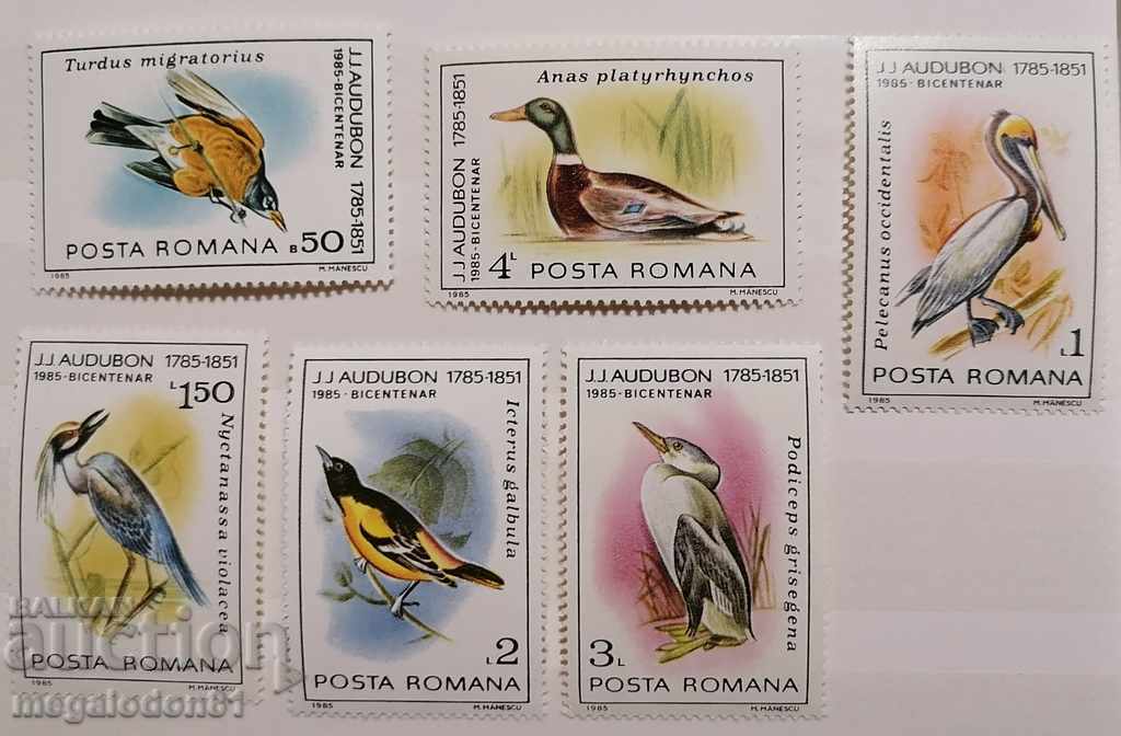 Румъния - птици