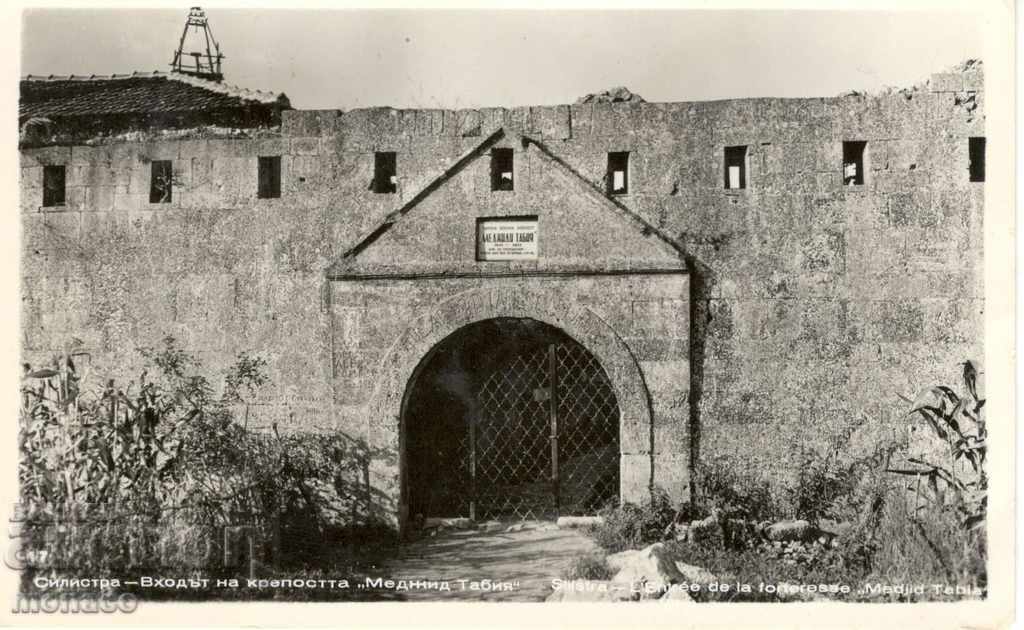Παλιά καρτ-ποστάλ - Vidin, φρούριο Mejid Tabia