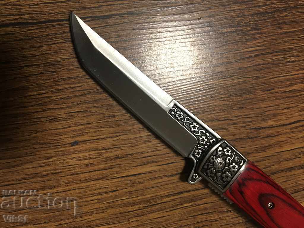 Knife, folding, 105x230 semi-automatic with price 18.50 BGN | € 9.46 Knife, folding, 105x230 semi-automatic with price 18.50 BGN | € 9.46