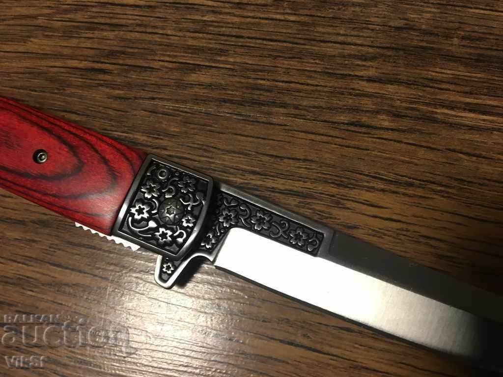 Auction Knife, folding, 105x230 semi-automatic Auction Knife, folding, 105x230 semi-automatic