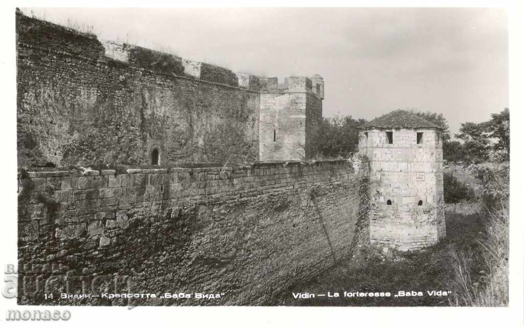 Old postcard - Vidin, Baba Vida Fortress