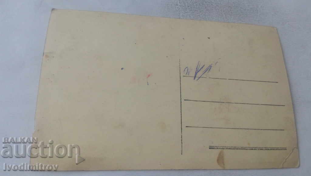 Postcard Varna Sea Baths with price 3.15 BGN | € 1.61 Postcard Varna Sea Baths with price 3.15 BGN | € 1.61