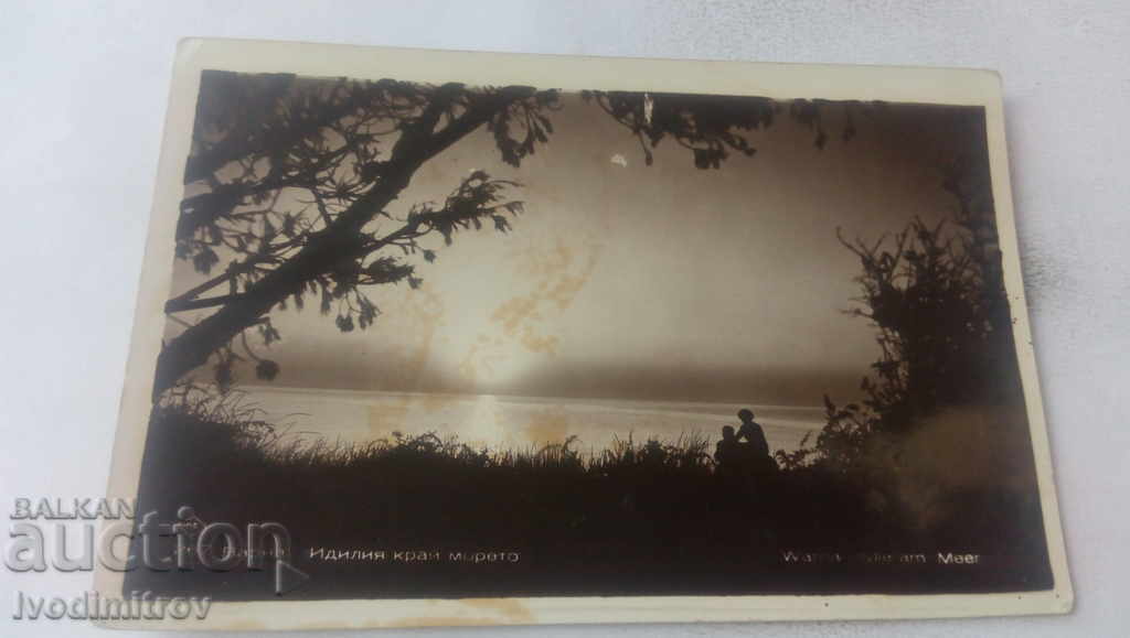 Carte poștală Varna Idyll lângă mare 1939