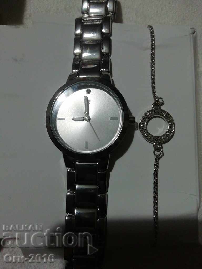 Παρακολουθήστε για κυρίες με το βραχιόλι με τιμή 13.00 BGN | € 6.65