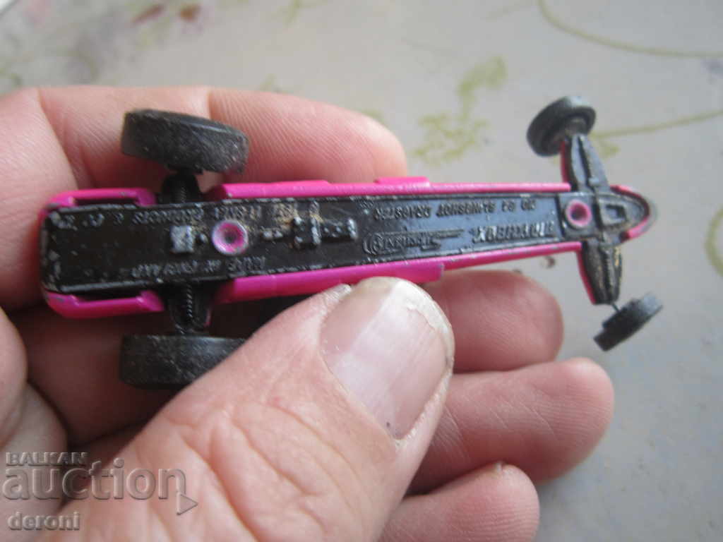 Wheelbarrow Dragster 1971 - 5 Wheelbarrow Dragster 1971 - 5