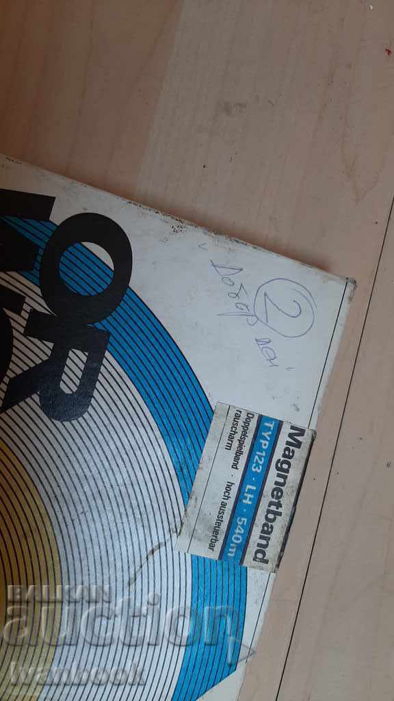 Auction Tape recorder with a very interesting BNR recording Auction Tape recorder with a very interesting BNR recording