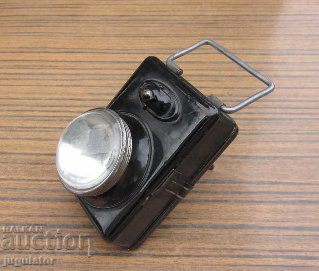 WWII German soldier's flashlight HAWE lantern with price 70.00 BGN | € 35.79