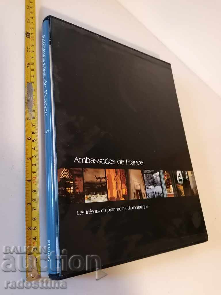 Embassies of France Perrin with price 100.00 BGN | € 51.13 Embassies of France Perrin with price 100.00 BGN | € 51.13