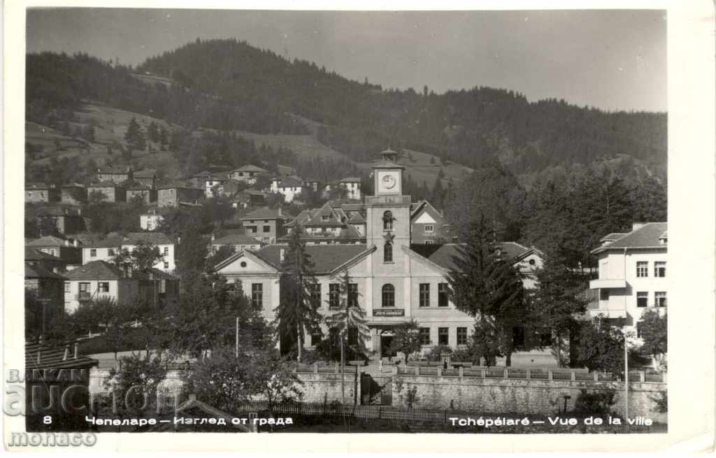 Old postcard - Chepelare, View
