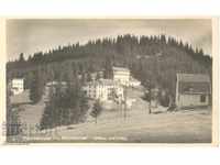 Стара картичка - Курорт "В.Коларов", Почивни домове