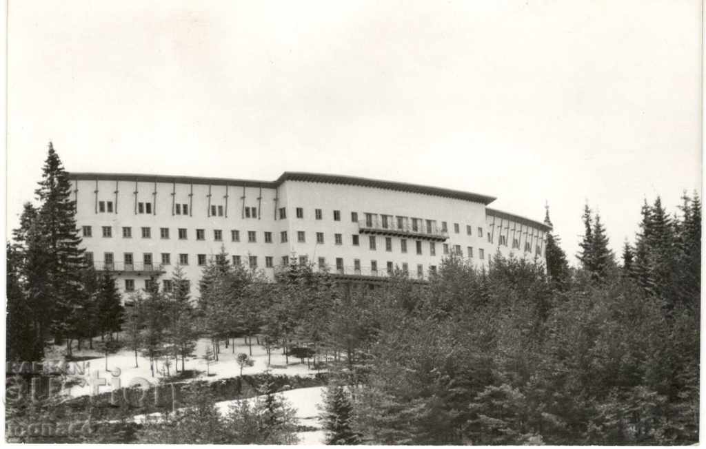 Old postcard - V. Kolarov Resort, Military Holiday Station
