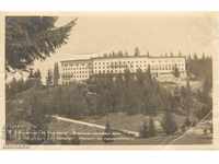 Old postcard - V. Kolarov Resort, Military Holiday Station