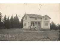 Old photo - Chepelare, hut