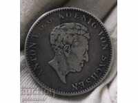 Thaler Germania Saxonia 1832 S, Tiraj de argint- 13.000 RARE!