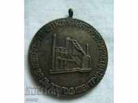 Medal for many years of work Kremikovtzi Metallurgical Plant