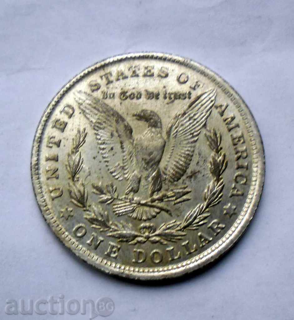 One dollar- 1 dollar ------ USA-1884- PERFECT REPLY with price 5.22 BGN | € 2.67 One dollar- 1 dollar ------ USA-1884- PERFECT REPLY with price 5.22 BGN | € 2.67