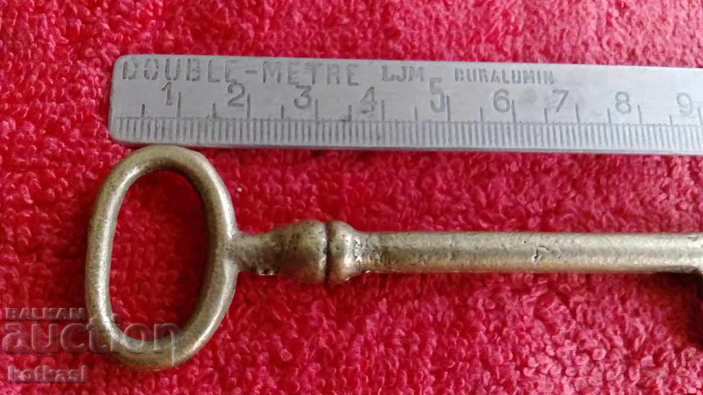 Old large metal bronze brass key with price 12.50 BGN | € 6.39 Old large metal bronze brass key with price 12.50 BGN | € 6.39