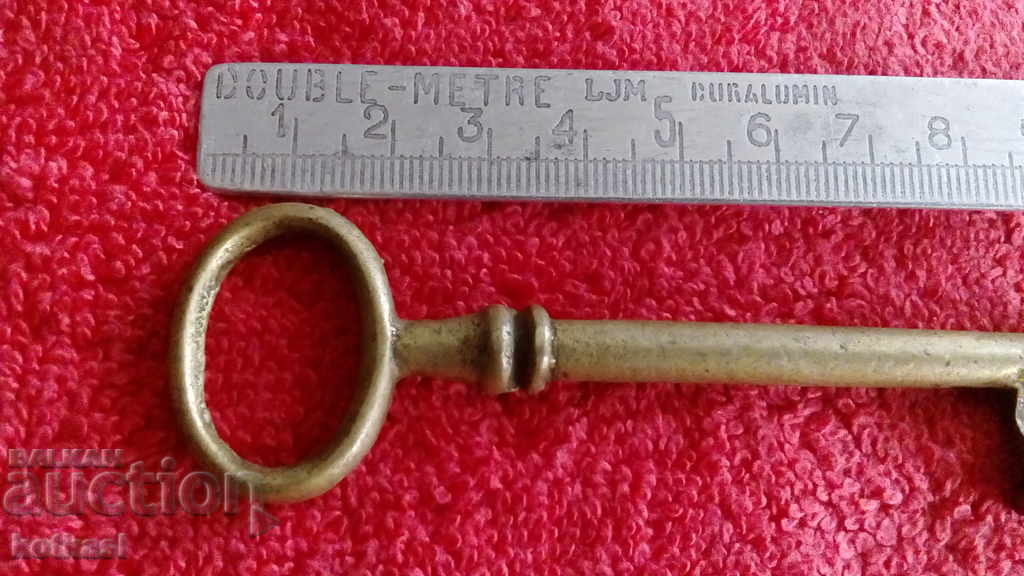 Old large metal bronze brass key with price 12.50 BGN | € 6.39 Old large metal bronze brass key with price 12.50 BGN | € 6.39