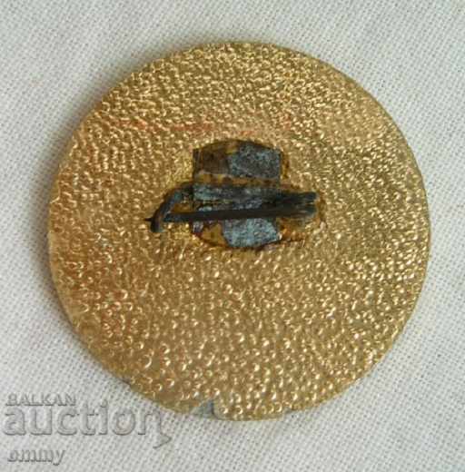 Badge Tenth Balkan Sailing Championship 1976 with price 4.00 BGN | € 2.05 Badge Tenth Balkan Sailing Championship 1976 with price 4.00 BGN | € 2.05