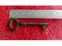 An old small iron key