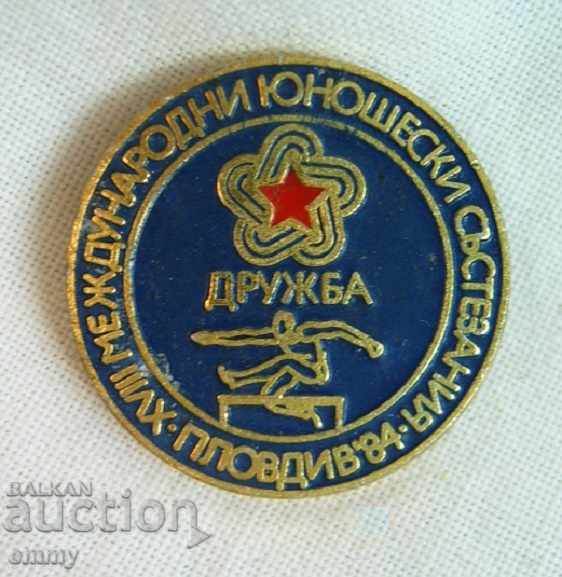 Badge 18th International Youth Competitions 1984 Plovdiv