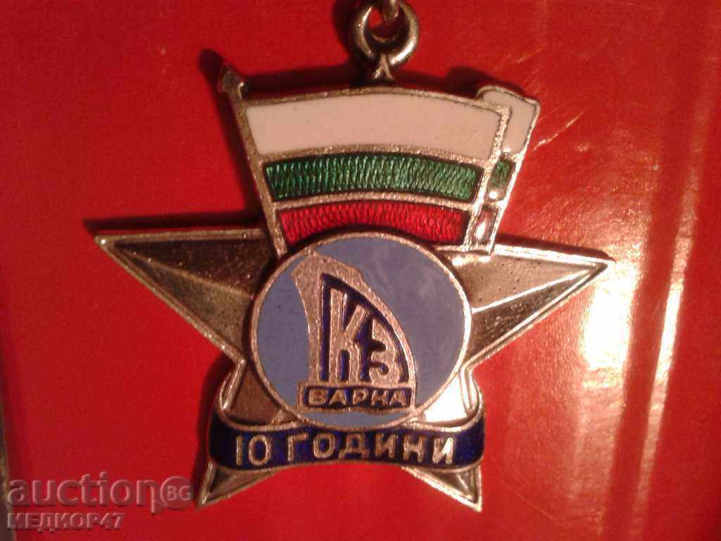 Delivery of Varna KZ Delivery of Varna KZ