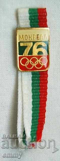 Insigna Bulgaria Jocurile Olimpice Sportive Montreal 1976