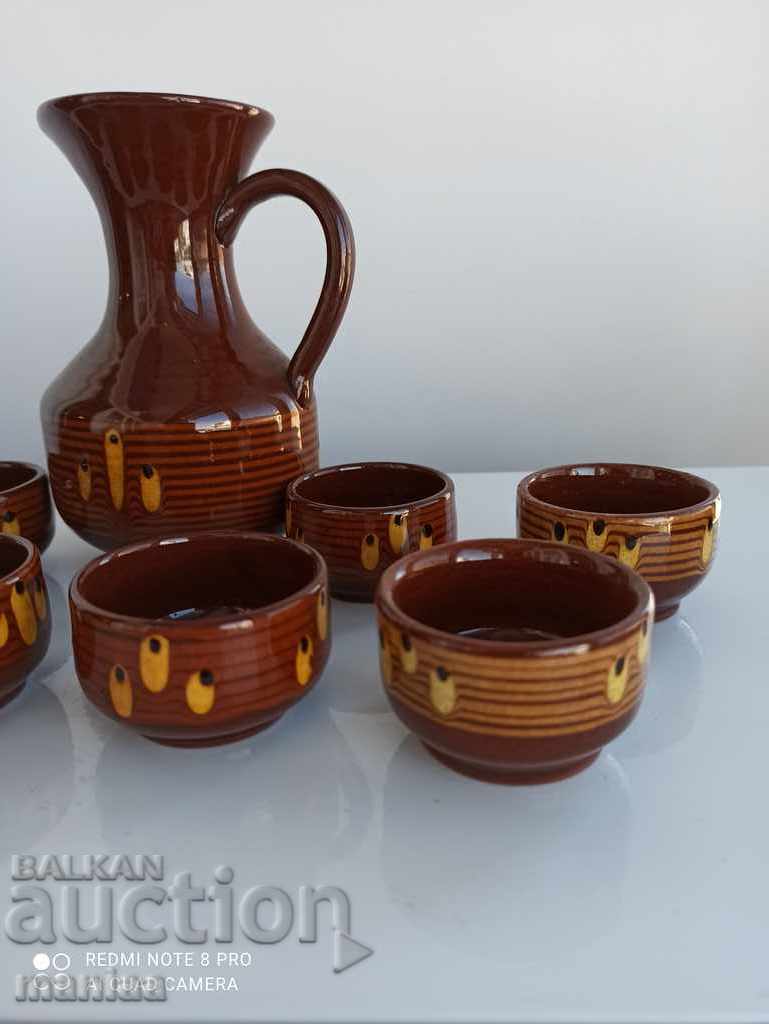 Auction Wine / Rakia Pitcher 8 cups Auction Wine / Rakia Pitcher 8 cups