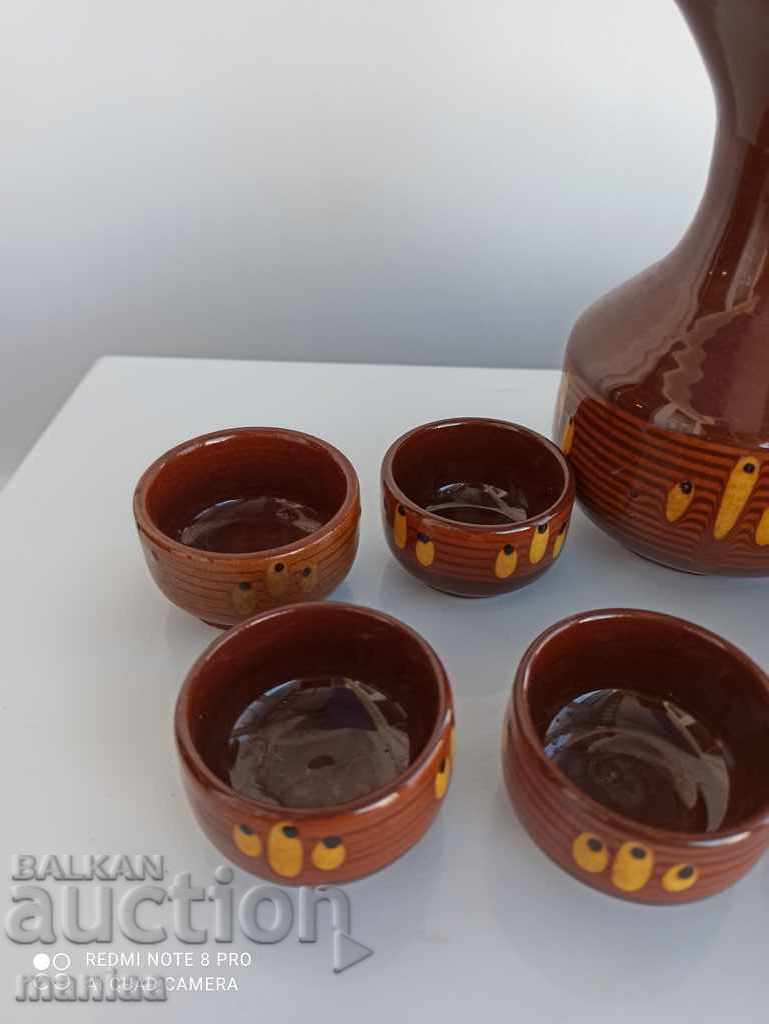 Delivery of Wine / Rakia Pitcher 8 cups Delivery of Wine / Rakia Pitcher 8 cups