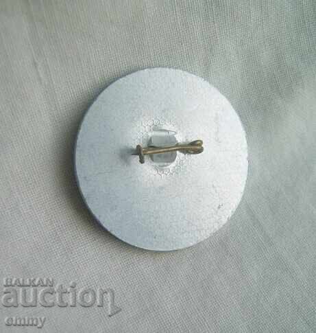 Ski badge - World Cup Borovets 1980 with price 2.93 BGN | € 1.50 Ski badge - World Cup Borovets 1980 with price 2.93 BGN | € 1.50