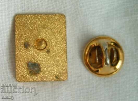 Badge Sofia candidate for the 1992 Winter Olympics with price 8.00 BGN | € 4.09 Badge Sofia candidate for the 1992 Winter Olympics with price 8.00 BGN | € 4.09