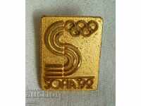 Υποψήφια Badge Sofia για τους Χειμερινούς Ολυμπιακούς Αγώνες του 1992