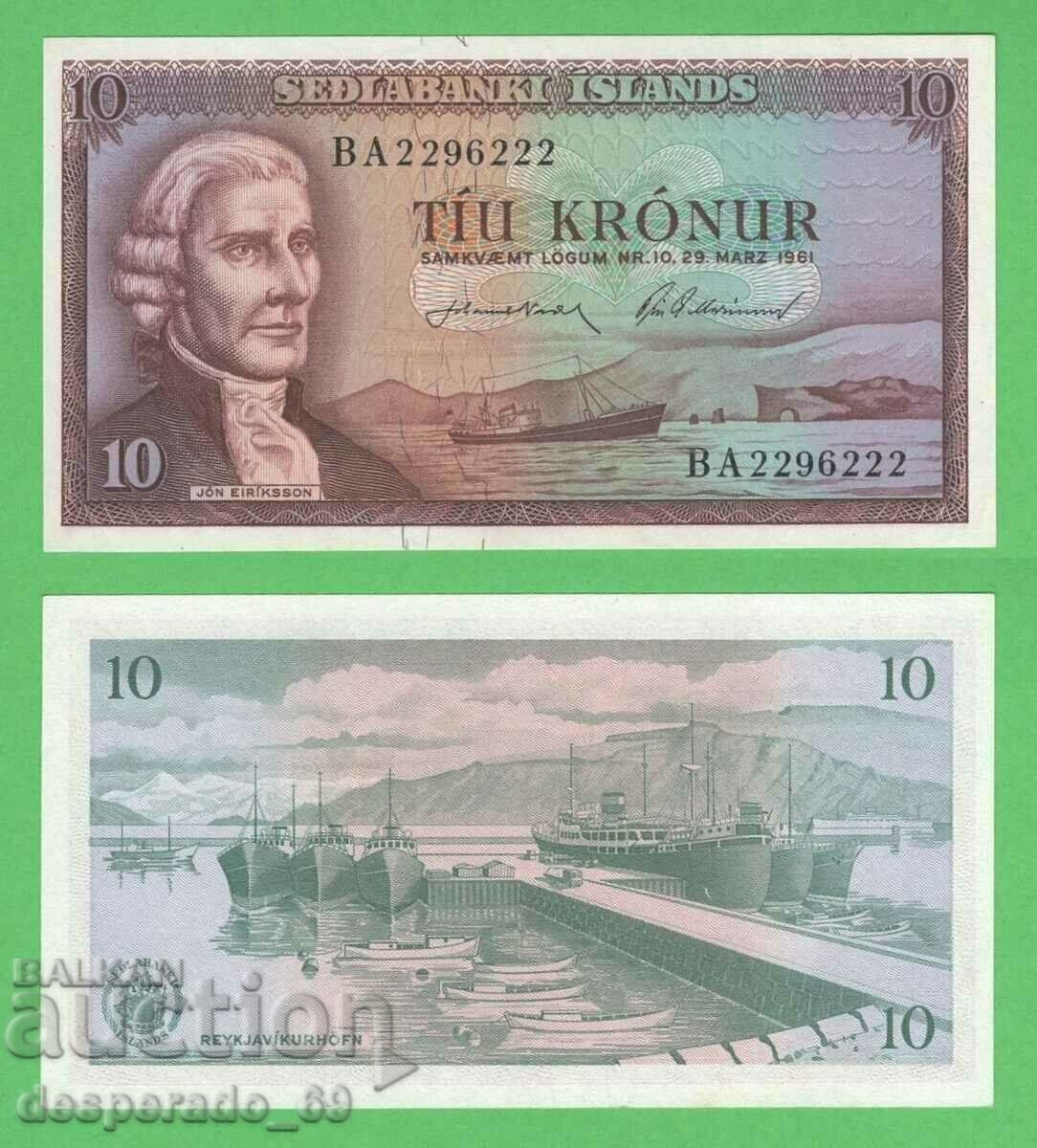 (¯`'•.¸ ICELAND 10 kroner 1961 UNC (2) ¸.•'´¯)