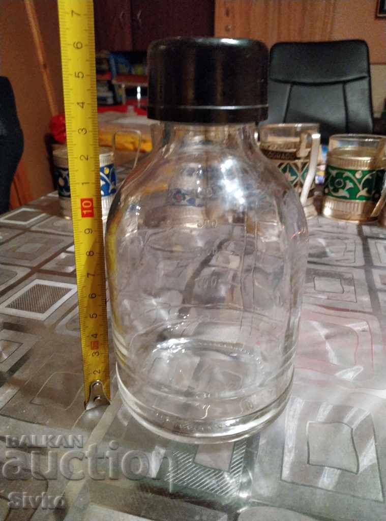 Glass bottle 2