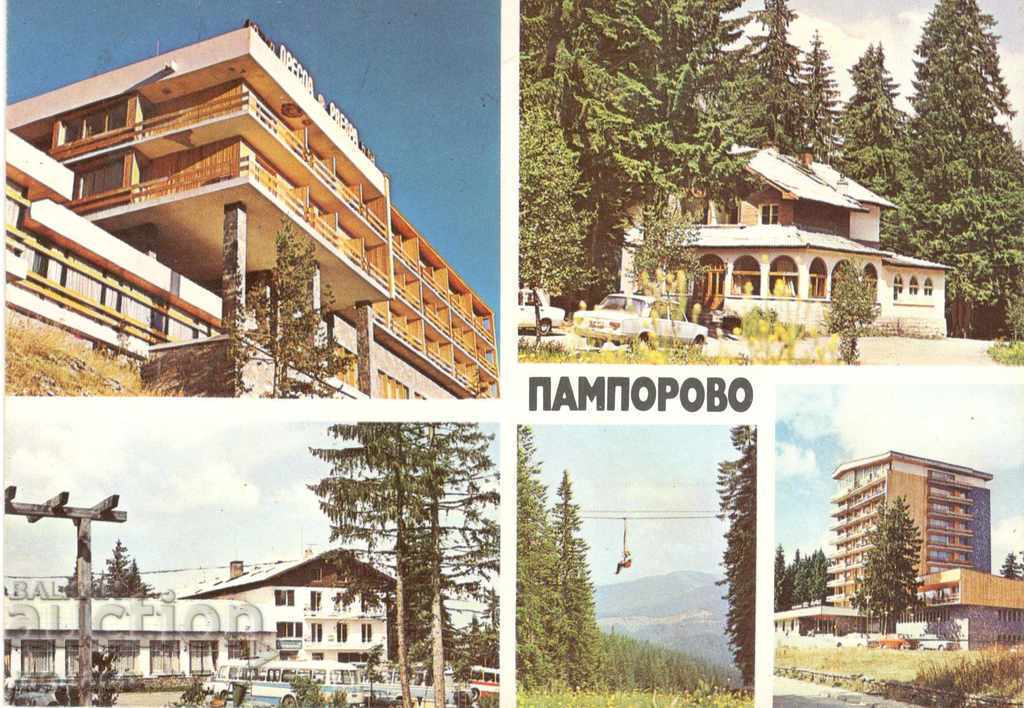 Old card - Pamporovo, mix