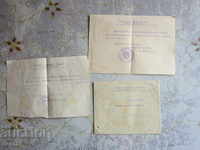 Плик писмо Кореспонденция награда Царство България  1942