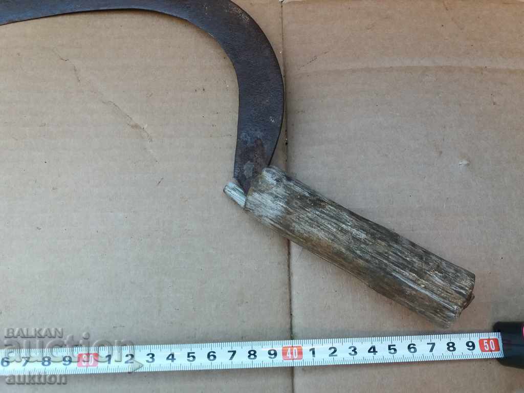 Auction KOVAN VAZROZHDENSKI SIRP Auction KOVAN VAZROZHDENSKI SIRP