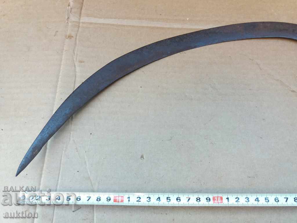 Delivery of KOVAN VAZROZHDENSKI SIRP Delivery of KOVAN VAZROZHDENSKI SIRP