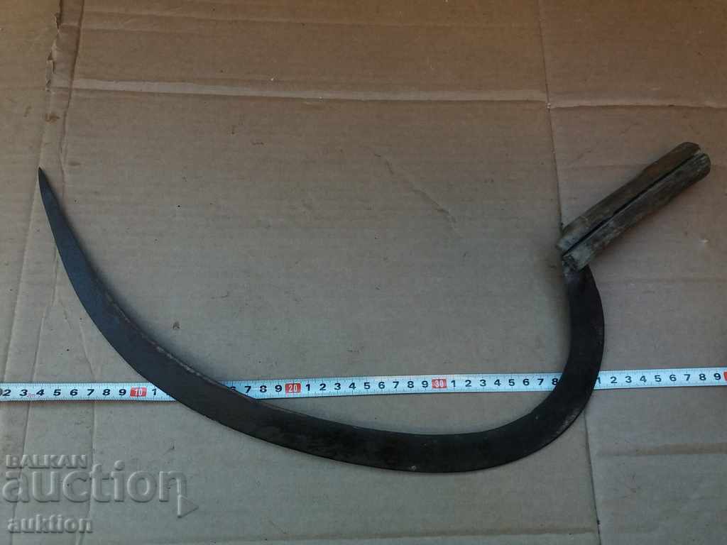 KOVAN VAZROZHDENSKI SIRP - 6 KOVAN VAZROZHDENSKI SIRP - 6