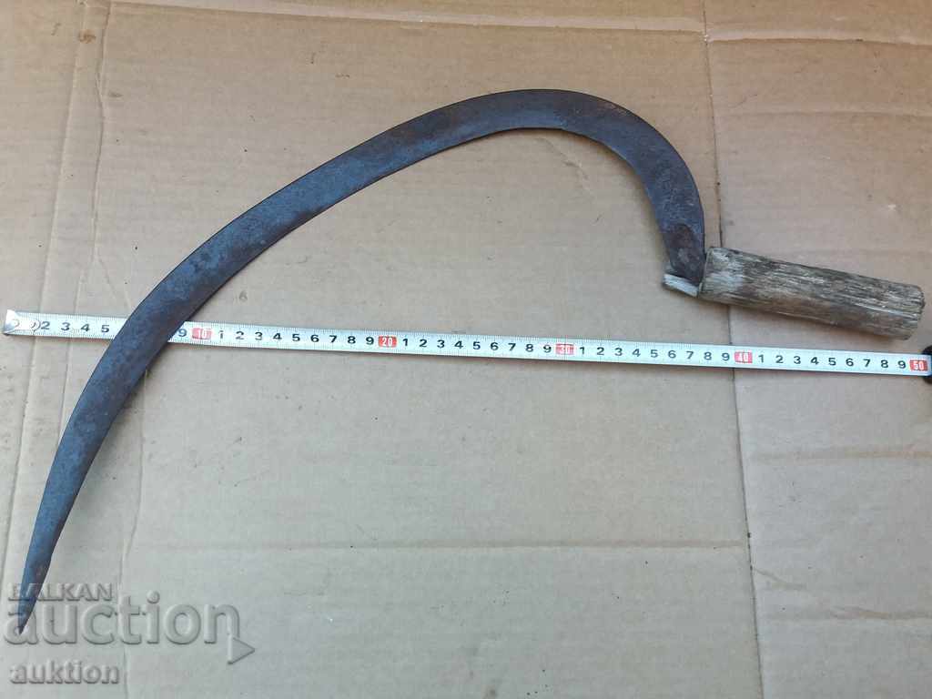 KOVAN VAZROZHDENSKI SIRP - 7 KOVAN VAZROZHDENSKI SIRP - 7