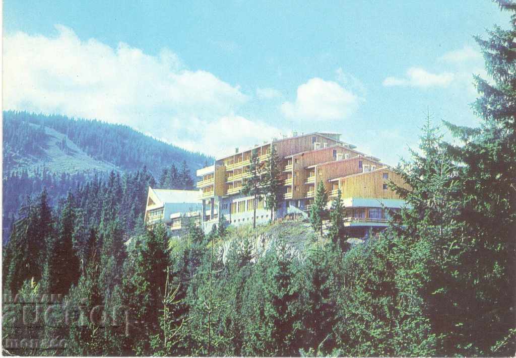 Παλιά κάρτα - Παμπόροβο, ξενοδοχεία "Πρέσπα" και "Ρόζεν"