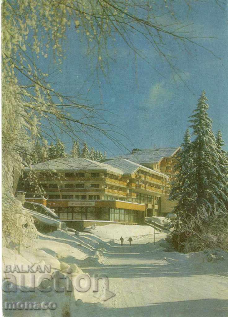 Card vechi - Pamporovo, hotel "Perelik"