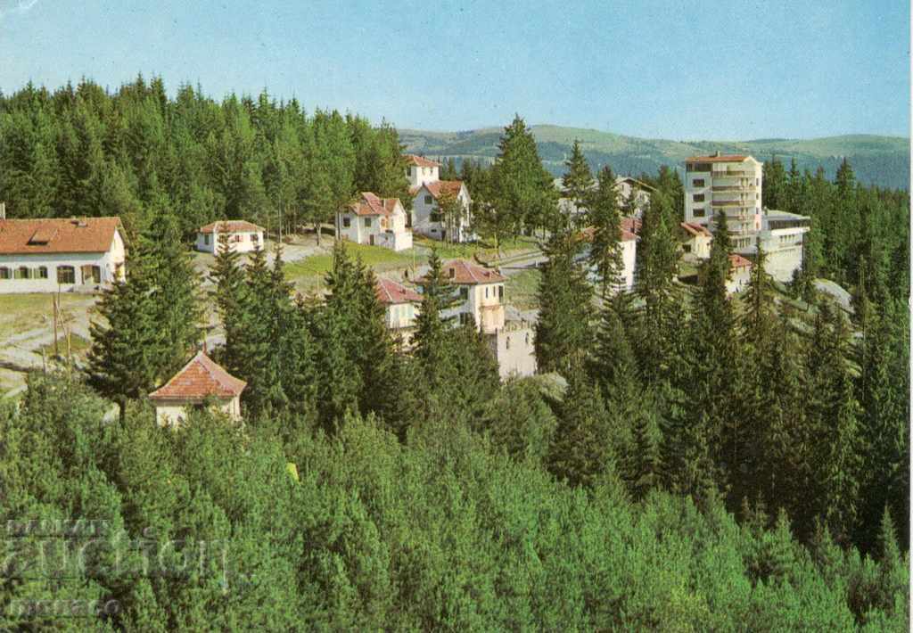 Παλιά καρτ-ποστάλ - Παμπόροβο, θέα