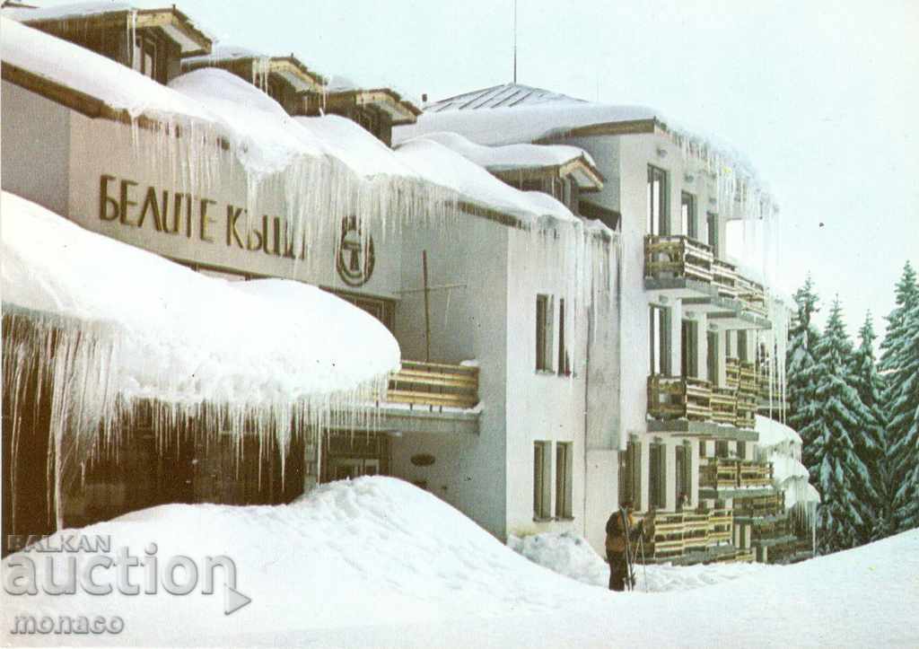 Παλιά καρτ-ποστάλ - Παμπόροβο, Εξοχική κατοικία "Λευκοί Οίκοι"