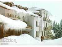 Carte poștală veche - Pamporovo, Casa de vacanță "Case albe"