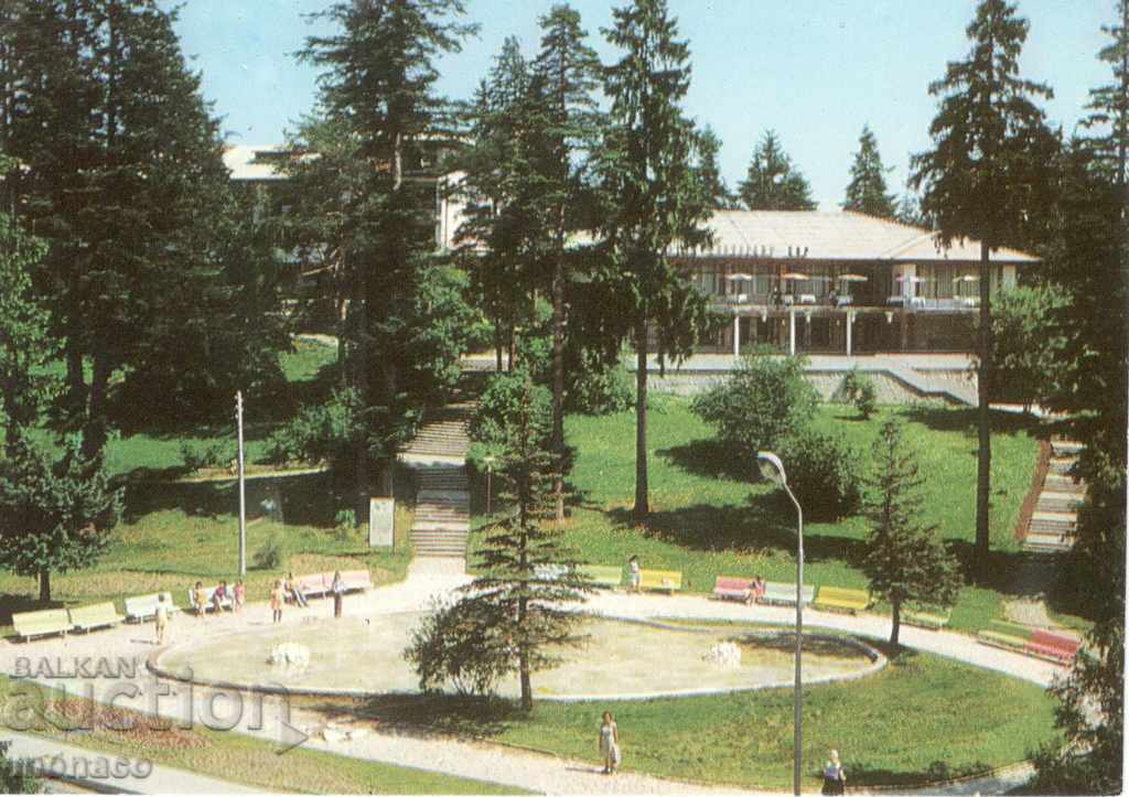 Παλιά κάρτα - Μπόροβετς, ξενοδοχείο "Bor"