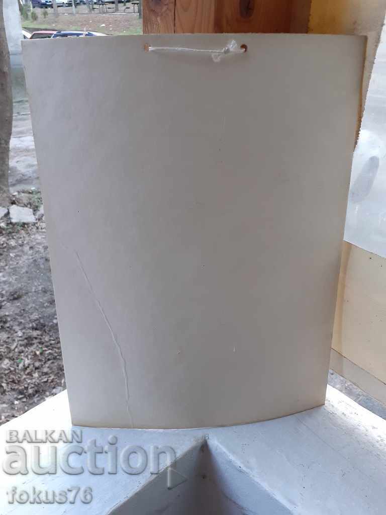 Delivery of LARGE PHOTO THICK CARDBOARD - NORTHERN LIGHT Delivery of LARGE PHOTO THICK CARDBOARD - NORTHERN LIGHT