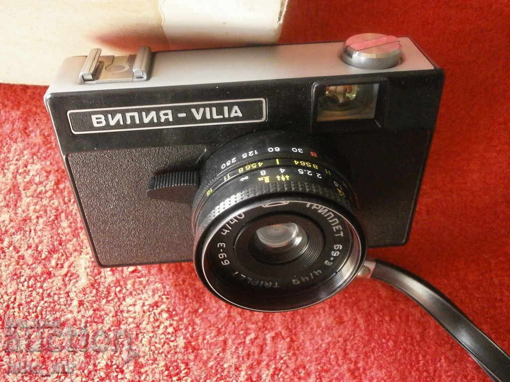 ΣΥΛΛΕΚΤΙΚΗ ΠΑΛΙΑ ΡΩΣΙΚΗ ΚΑΜΕΡΑ με τιμή € 5.00 | 9.78 BGN ΣΥΛΛΕΚΤΙΚΗ ΠΑΛΙΑ ΡΩΣΙΚΗ ΚΑΜΕΡΑ με τιμή € 5.00 | 9.78 BGN