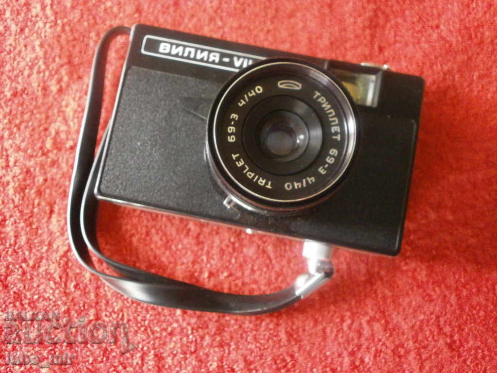 Delivery of COLLECTIBLE OLD RUSSIAN CAMERA Delivery of COLLECTIBLE OLD RUSSIAN CAMERA